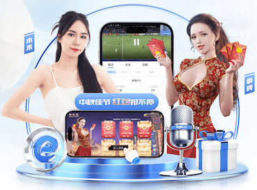 众赢国际版官网网址